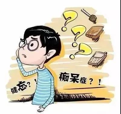 记忆力减退常忘事？工作效率低？试试艾灸这两个穴位！