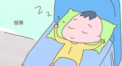 熬夜失眠睡不着，按这个穴位让你快速入睡